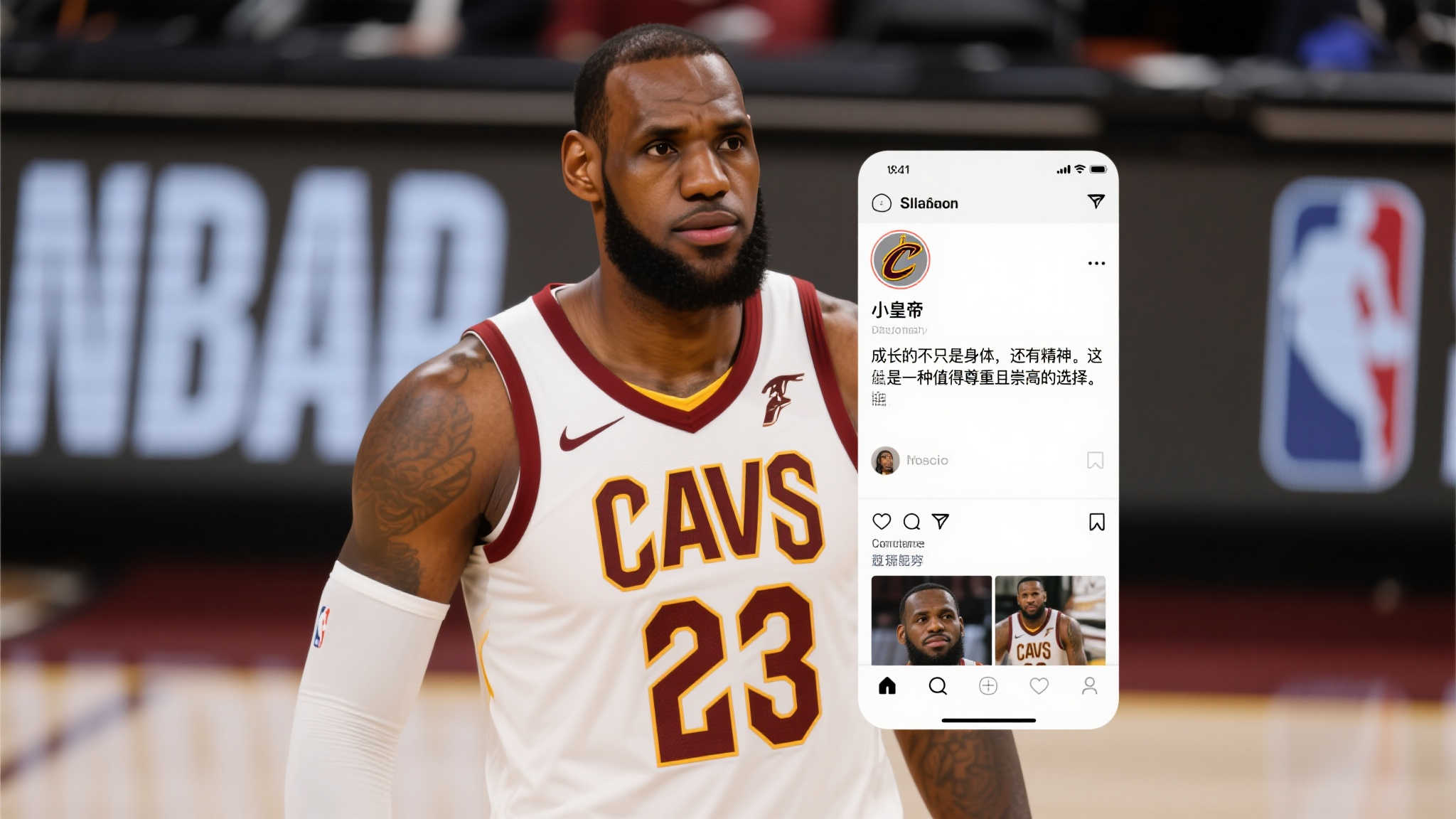 文班亚马亲述皈依佛门,获詹姆斯盛赞 作为现役最具有影响力的球员之一,“小皇帝”勒布朗·